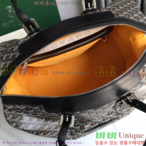 #���ߵ� ���׹� 45 ���డ�� GY452442-110