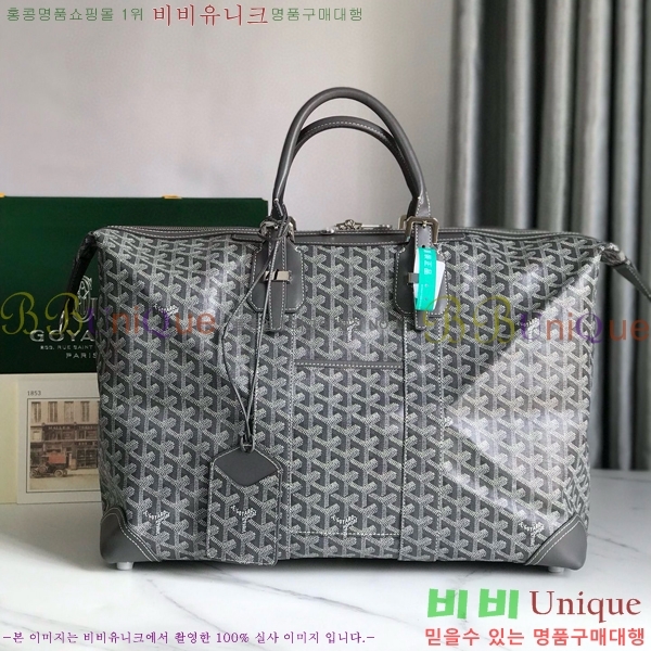 #���ߵ� ���׹� 45 ���డ�� GY452442-111