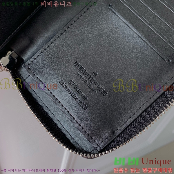 #���̺��� ���� ���� ������ M63095-101