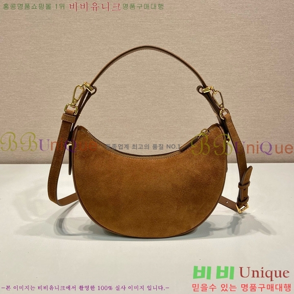 #����� �Ƹ��� �����̵� ����� 1BC194-300