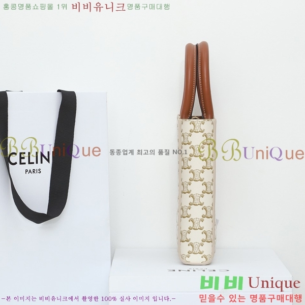 #������ �̴� ��Ƽ�� ī�ٽ� 194372-102