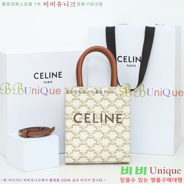 #������ �̴� ��Ƽ�� ī�ٽ� 194372-102