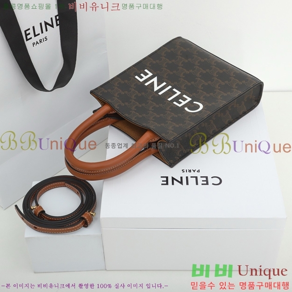 #������ �̴� ��Ƽ�� ī�ٽ� 194372-103