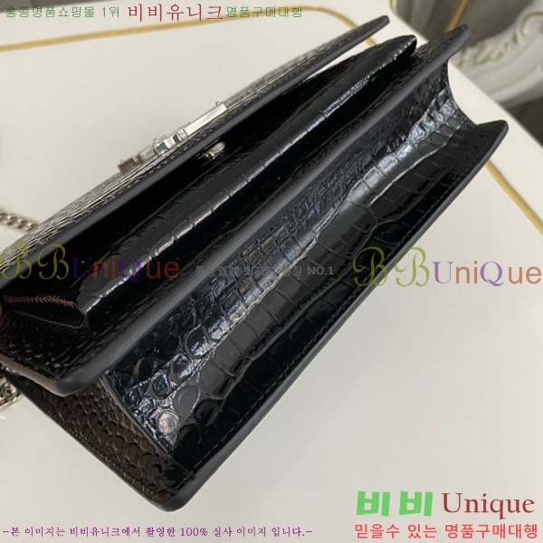 #���ζ� ���� ü�� ���� 533026-201