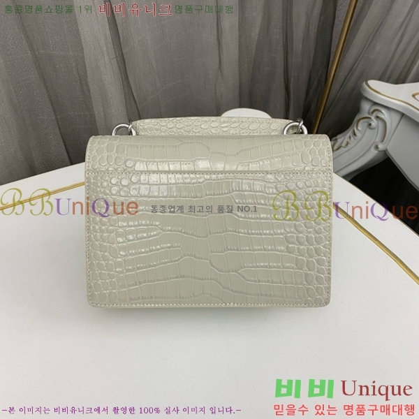 #���ζ� ���� ü�� ���� 533026-203