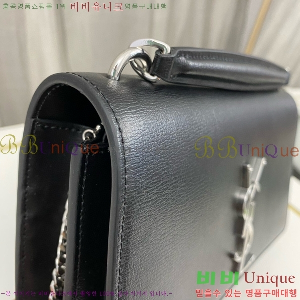 #���ζ� ���� ü�� ���� 533026-101