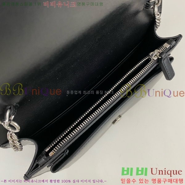 #���ζ� ���� ü�� ���� 533026-101