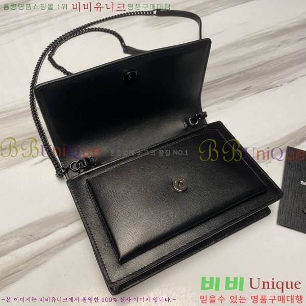 #���ζ� ���� ü�� ���� 533026-104