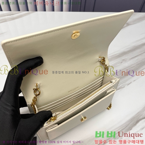 #���ζ� ���� ü�� ���� 533026-103