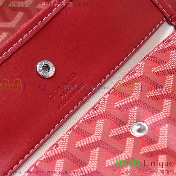 ���ߵ� ������ �� PM GY71524-13