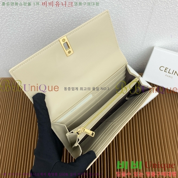 #������ 16 ������ 10M033-103