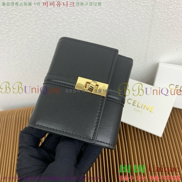 #������ ���� 16 3�� ���� 10F523-3