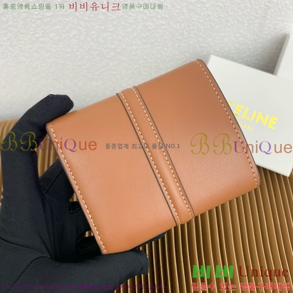 #������ ���� 16 3�� ���� 10F523-2