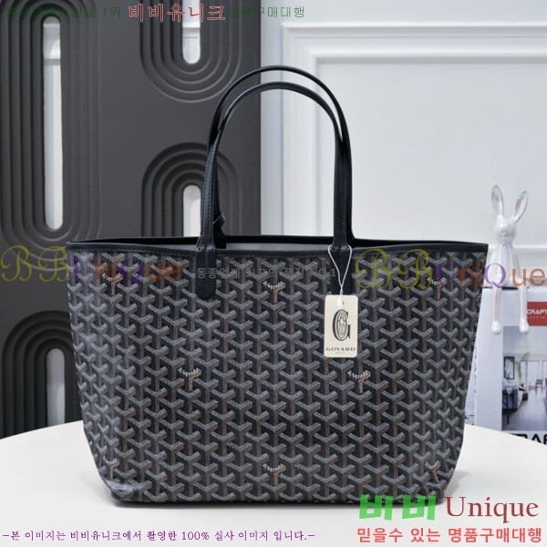 ���ߵ� ������ �� PM GY71524-6