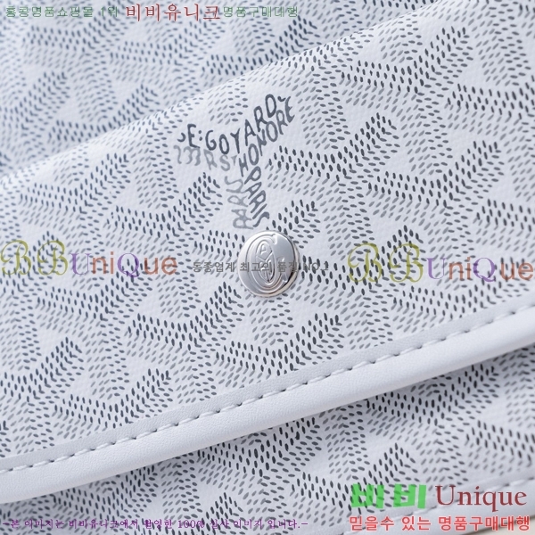 ���ߵ� ������ �� PM GY71524-3