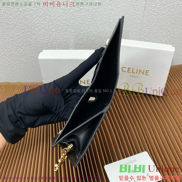 #������ Ʈ������ �� Ʈ������ ����Ʈ ���� 10M103-100