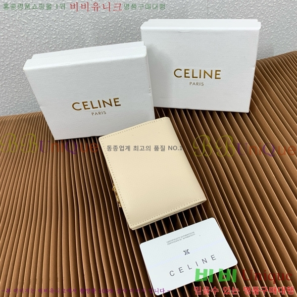 #������ Ʈ������ �� Ʈ������ ����Ʈ ���� 10M103-101