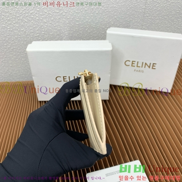 #������ Ʈ������ �� ���� ī�� ���� 10M083-2