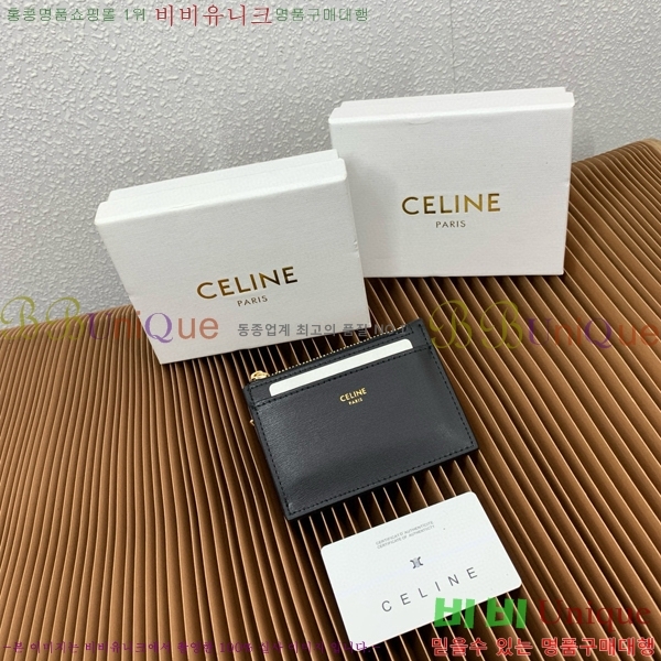 #������ Ʈ������ �� ���� ī�� ���� 10M083-1