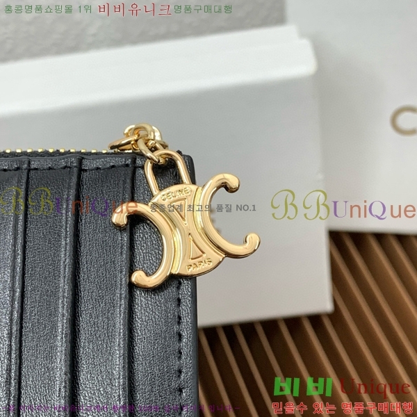 #������ Ʈ������ �� ���� ī�� ���� 10M083-1