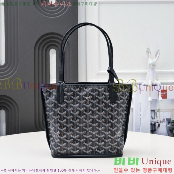 ���ߵ� ���� �̴� ��Ʈ �� GY85662141-8