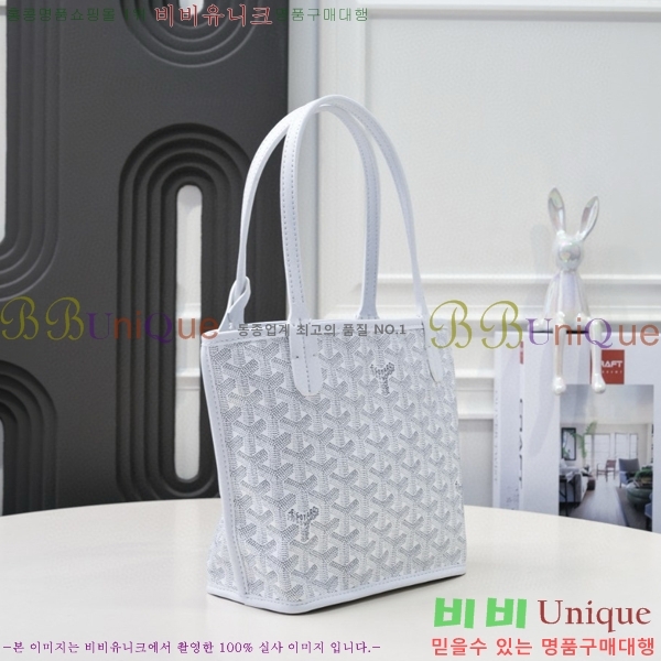 ���ߵ� ���� �̴� ��Ʈ �� GY85662141-11