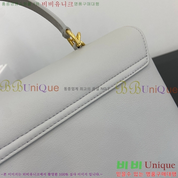 #������ NEW �̵�� �ϳ�� 117523-4������- 495�����롽