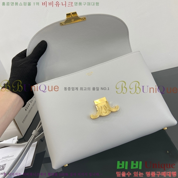 #������ NEW �̵�� �ϳ�� 117523-4������- 495�����롽