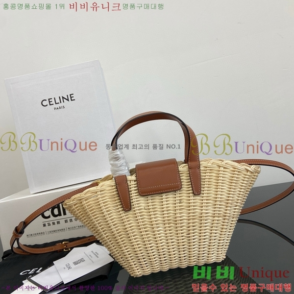 #������ ƾ Ŀ�� ��Ŀ ���߷� ī����Ų ���߷� �� 116572-101