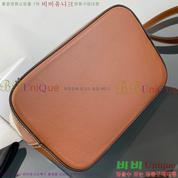 #������ ���� ��Ŷ �� 198243-801