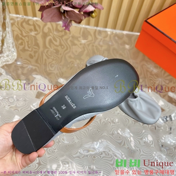 �����޽� ���� �߷����� �÷����� �޸����� H5084800-5