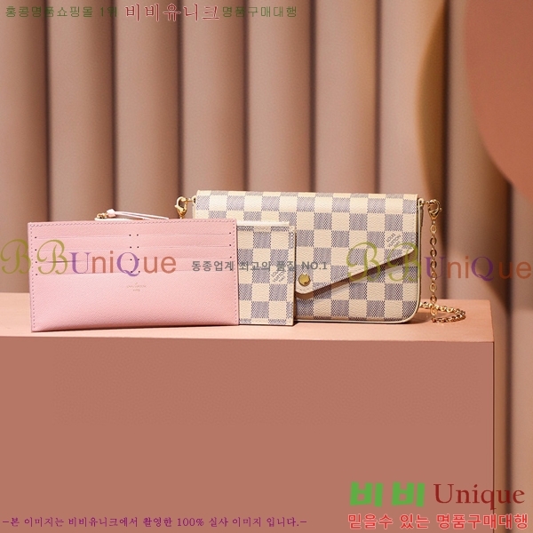 #���̺��� ����Ʈ �縮�� N63106-1000