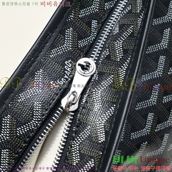 ���ߵ� ���� ȣ�� ����� 4450010-103