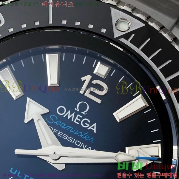 ���ް� �������� �÷��ֿ��� ��Ʈ�� �� OM5361214-2