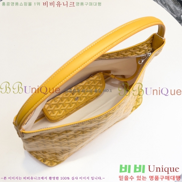 ���ߵ� ���� ȣ�� ����� 4450010-109