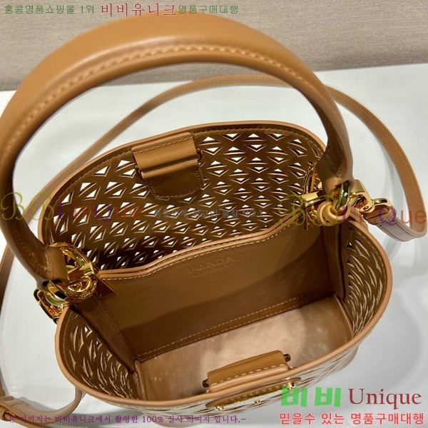 #����� �ƾƿ� ��Ƽ�� �̴� ũ�ν��� 1BA217-201