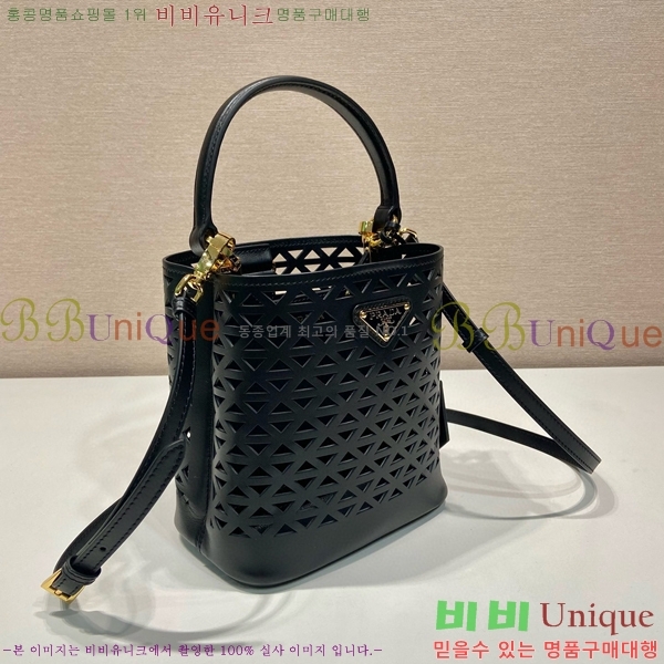 #����� �ƾƿ� ��Ƽ�� �̴� ũ�ν��� 1BA217-202