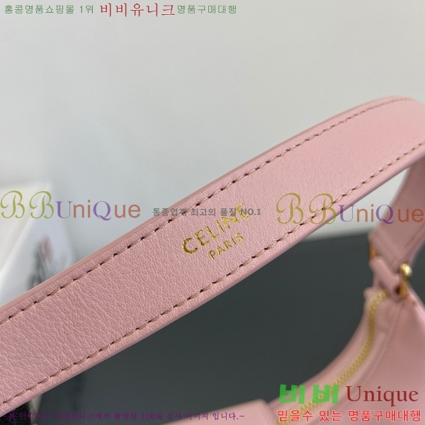 #������ Ʈ������ �ƹٹ� 114493-204