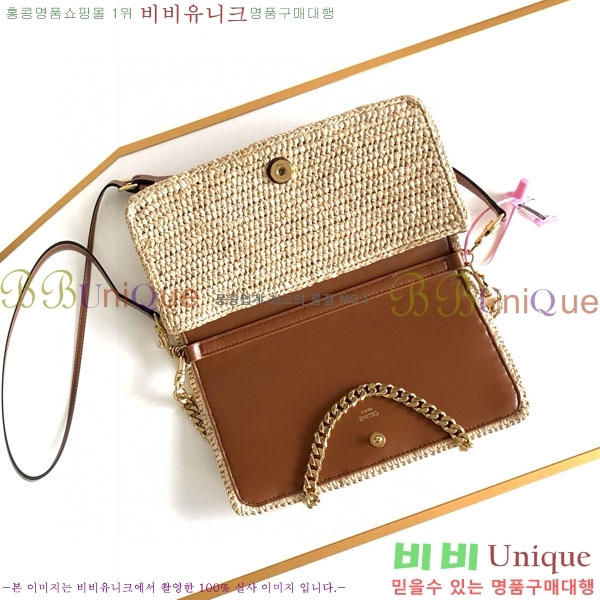 #������ Ʈ������ ���Ǿ� ü�� ����� 10M432-101