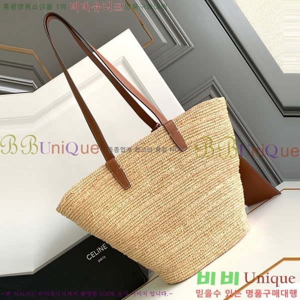 #������ Ʈ������ �� �ĴϿ� �̵�� ����� 114342-101