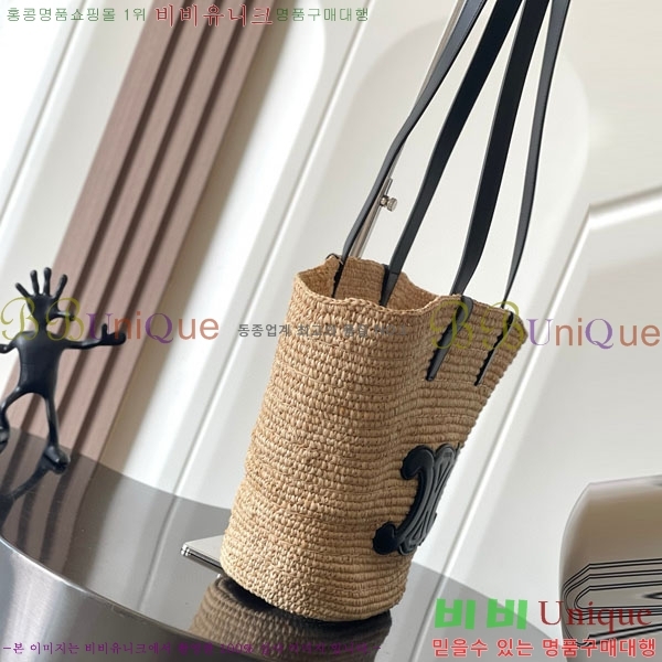 #������ Ʈ������ �� �ĴϿ� �̵�� ����� 114342-102