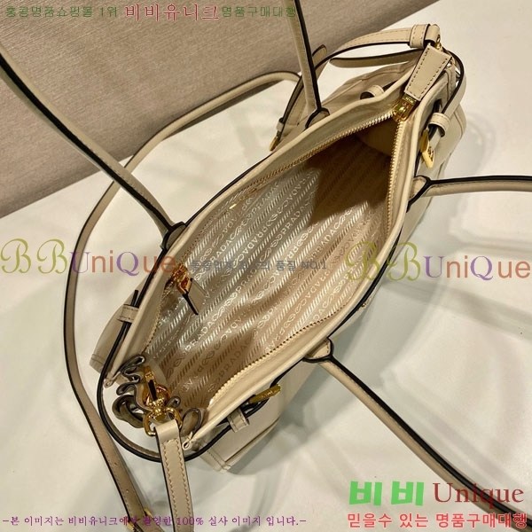 #����� �̵�� ���� �ڵ�� Ʈ����ƾ 1BA426-105 (ī���� ����)