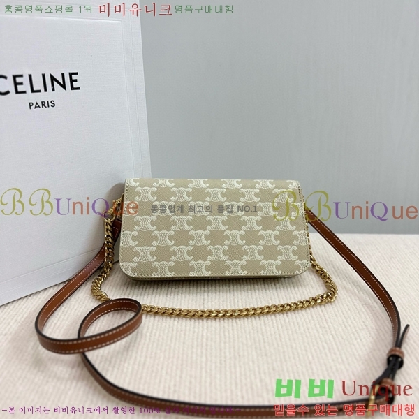 #������ ��Ƽ ����Ʈ ��� 10L972-102