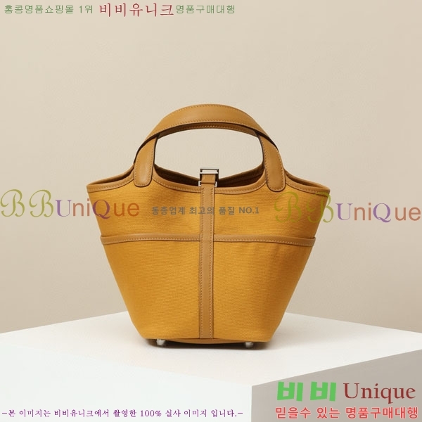 #�����޽� ����ź �� 18 ���� CL180148-1