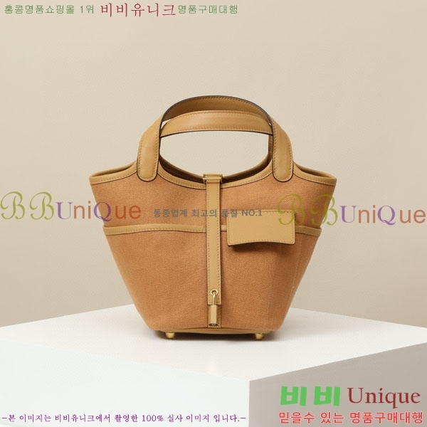 #�����޽� ����ź �� 18 ���� CL180148-2