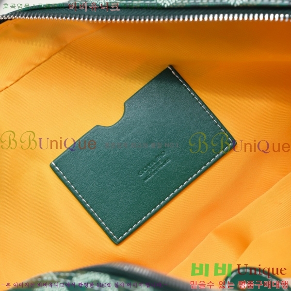 ���ߵ� ����� GY5239108-9