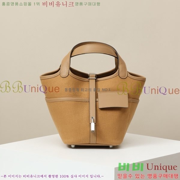 #�����޽� ����ź �� 18 ���� CL180148-7