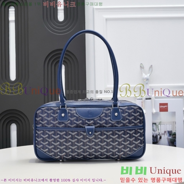 ���ߵ� ����� GY5239108-3