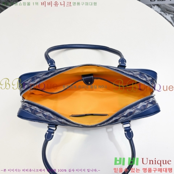 ���ߵ� ����� GY5239108-3