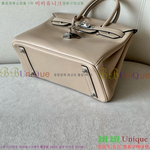 #�����޽� ��Ų�� 30 ������Ʈ BK300450-105